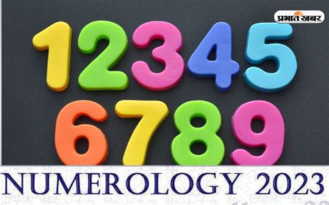 Numerology Predictions 2023: अंक ज्योतिष राशिफल。